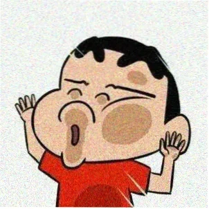 追剧达人